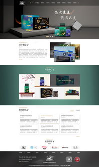 长春网站建设 长春网站制作 长春网站设计 网站建设 网站制作 网站设计 长春app开发 长春app制作 长春小程序开发 长春微信开发 长春商标注册 吉林省网站建设