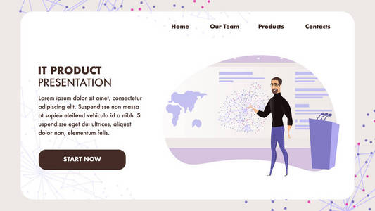 网页开发平面插图