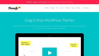 开发者 设计师和管理人员必备的10款在线工具推荐