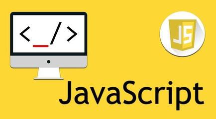 JavaScript为什么成了众多小程序的首选?