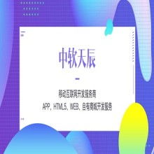 软隔断钉子价格 软隔断钉子公司 图片 视频