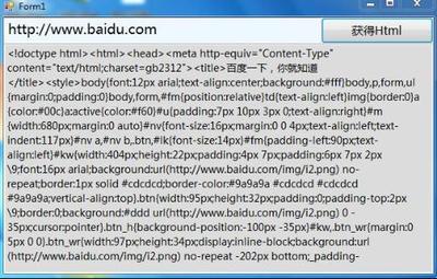 用WebBrowser提取网页源代码,c# - 已解决 - 搜搜问问