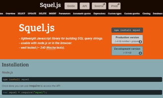 为web开发人员准备的11个最好数据库管理工具