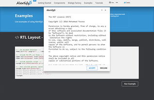 2016年24个最好的web设计与开发工具