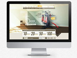 carolinecat的推荐内容 zcool