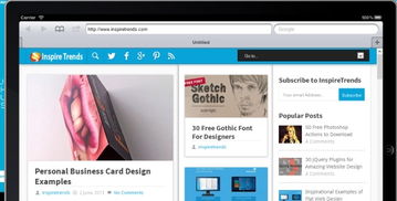 21 个用于移动web开发的开源框架 应用