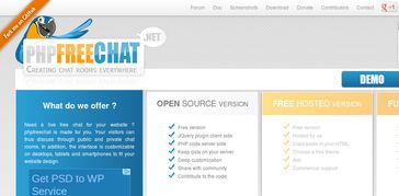 针对web开发人员的10个流行php脚本