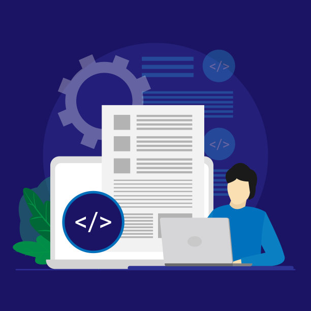 信息管理高清插画