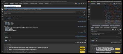 微软产品经理 你不能不知道的6个web开发者工具