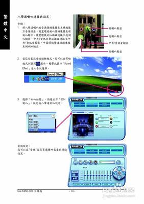 网游戏代理平台_代理手游工作好做吗
