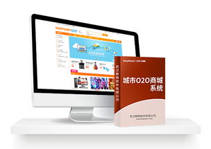 关于he网站系统的阿里云云市场相关产品及知识介绍