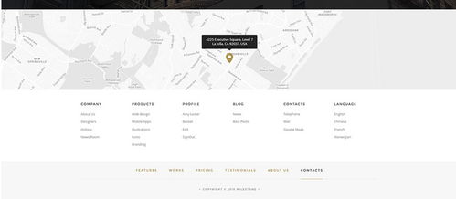 app产品介绍网页模板设计图片素材 psd分层格式 下载 企业网页模板大全