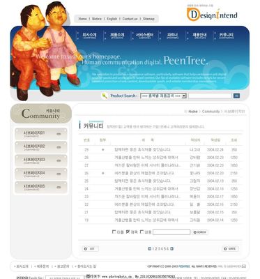 企业网站模板图片