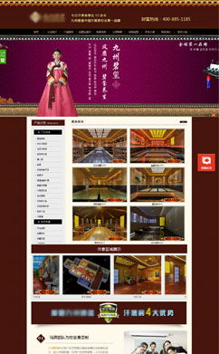 据说,网站开发需要多少钱