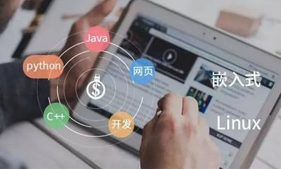 要想成为一名物联网工程师,需要学习哪些知识?