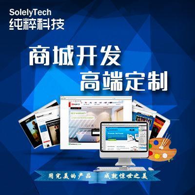 图片|网页|企业官网|紫逸飘零111 