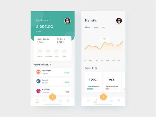 网站开发 纺友 定制网站开发