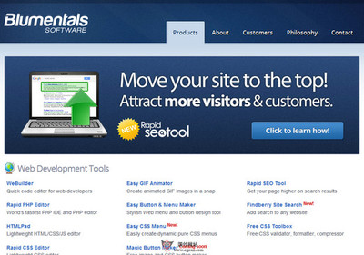 俄罗斯工具网站|俄罗斯工具网址导航 - 一点就转