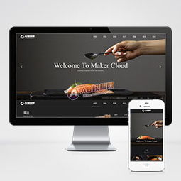 学好这些才能更好的开发网站