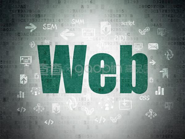 数字数据纸背景下的网页开发概念网页