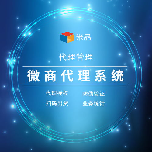 汕头小程序开发怎么做