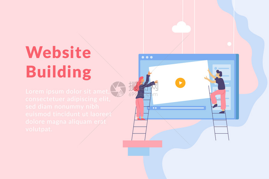 网页开发平背景与成挂电脑屏幕窗口的人梯子文本矢量插图