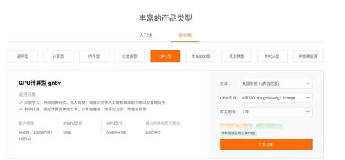 值得看,为什么跨境电商一定要自建网站