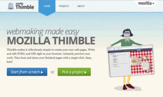 Mozilla Thimble：网页开发初学者的理想工具