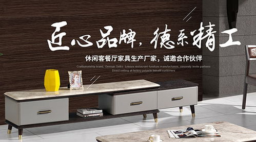 制造业企业营销型网站开发案例解析