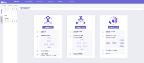 产品更新 速来围观,又一波新功能悄悄来袭