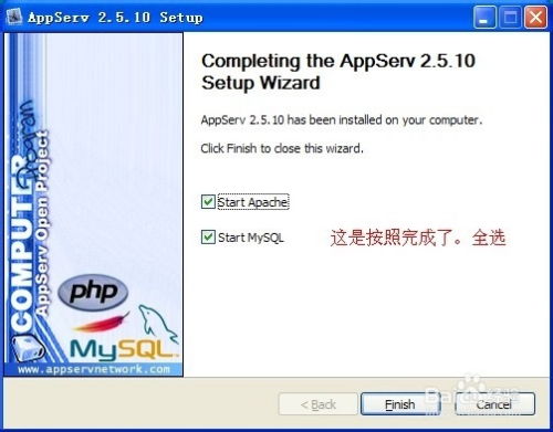 零基础做网站适合新手 网站开发系列