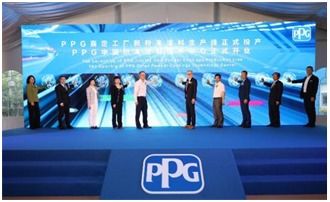 中国涂料工业协会官网 中国涂料工业协会官方网站