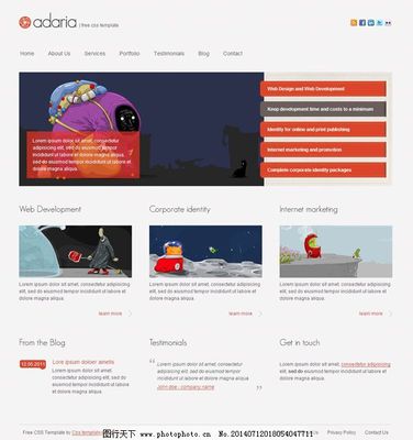 开发CSS网页模板 从基础到实践