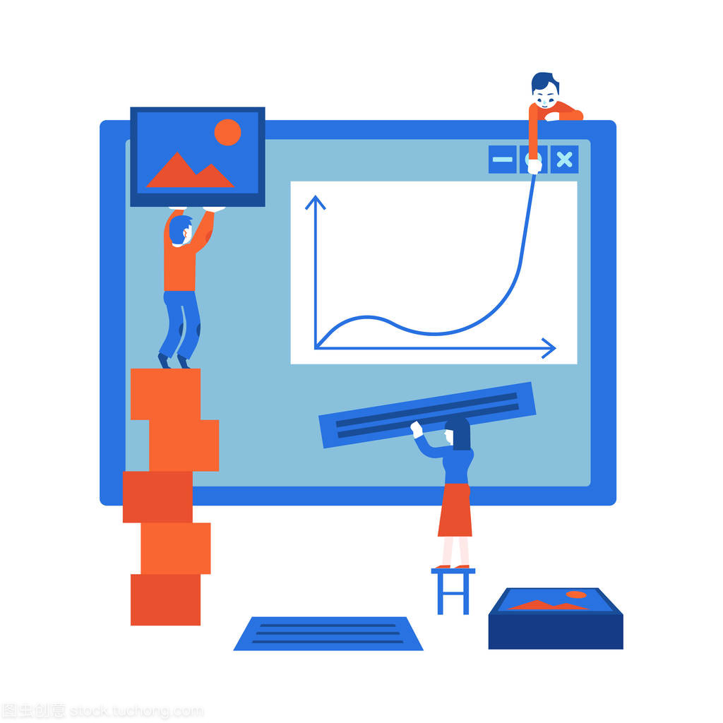 网站设计开发过程 IT专家团队在计算机屏幕上创建网页