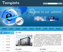 网站商城开发设计 构建卓越在线购物体验的全过程指南