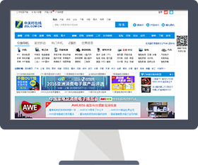 大麦网站开发 构建现代网页的全面指南